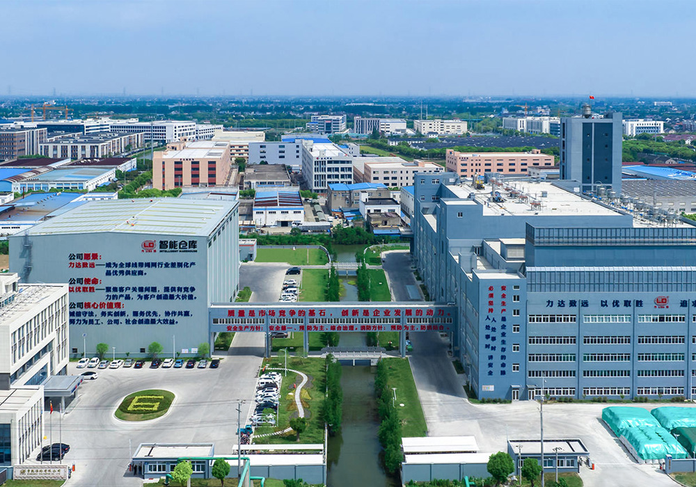 Цхангсху Полиестер је имао 16000 тона / година задељењу задељењу задељењу за предење и квалитетну радну конференцију